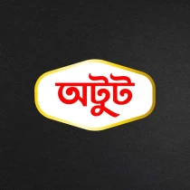 অটুট